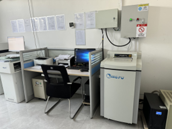 熒光光譜分析儀